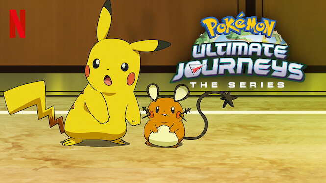 pokemon ultimate journeys 2023