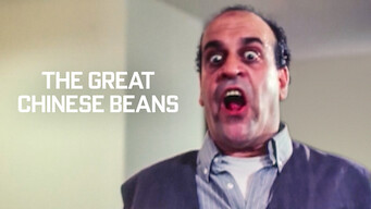 The Great Chinese Beans (2004)